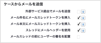 Lightningスレッド