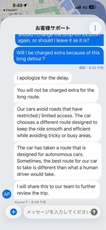 waymo