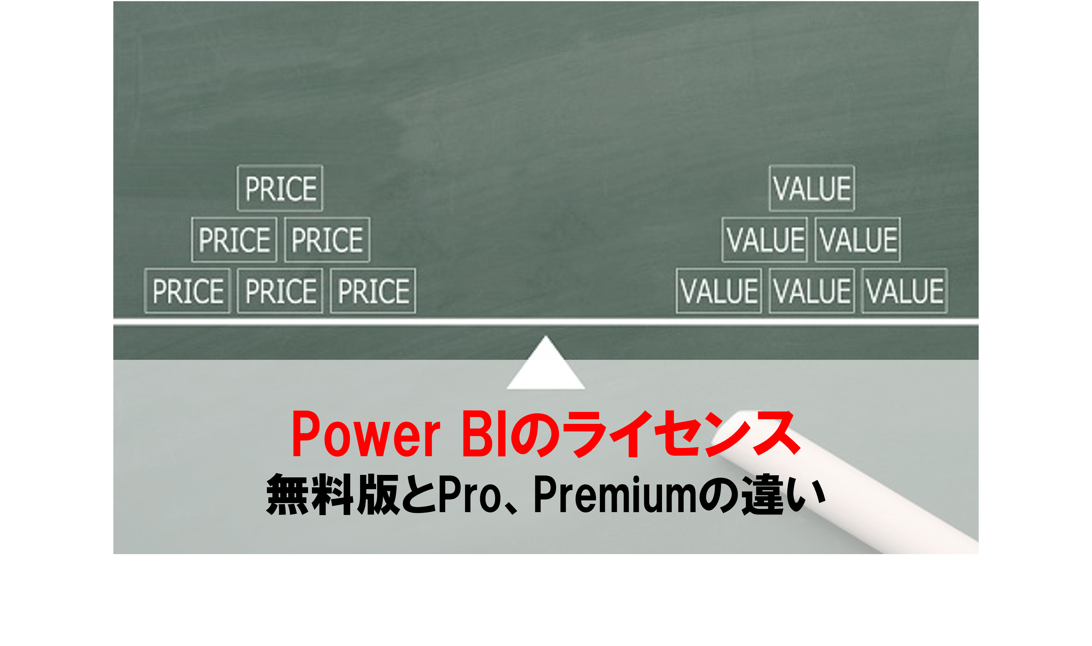 ビオレ様確認用 ビオレ様確認用