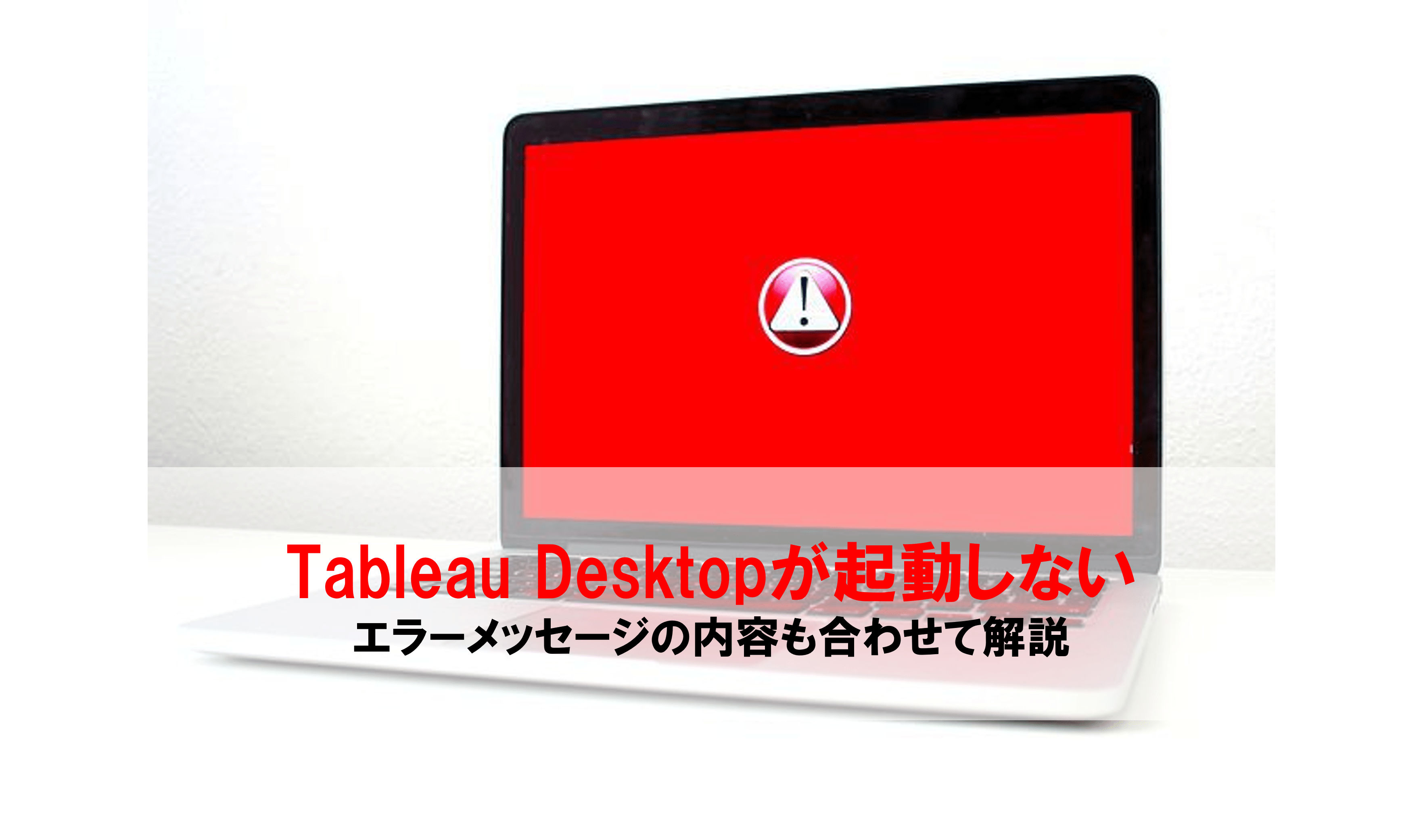 1953年 スペイン エラー IMG_6721_600x.jpg?v=1689655453