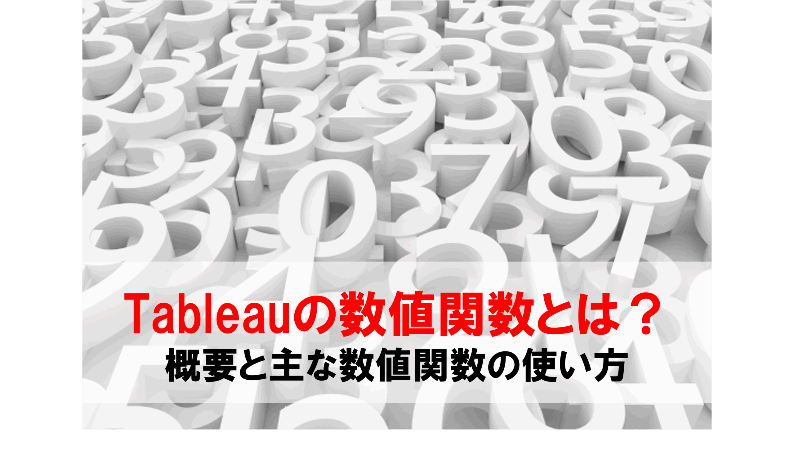 関数論演習 Amazon.co.jp: 詳解 関数論演習 : 勇作, 小松, 梶原壌二: 本